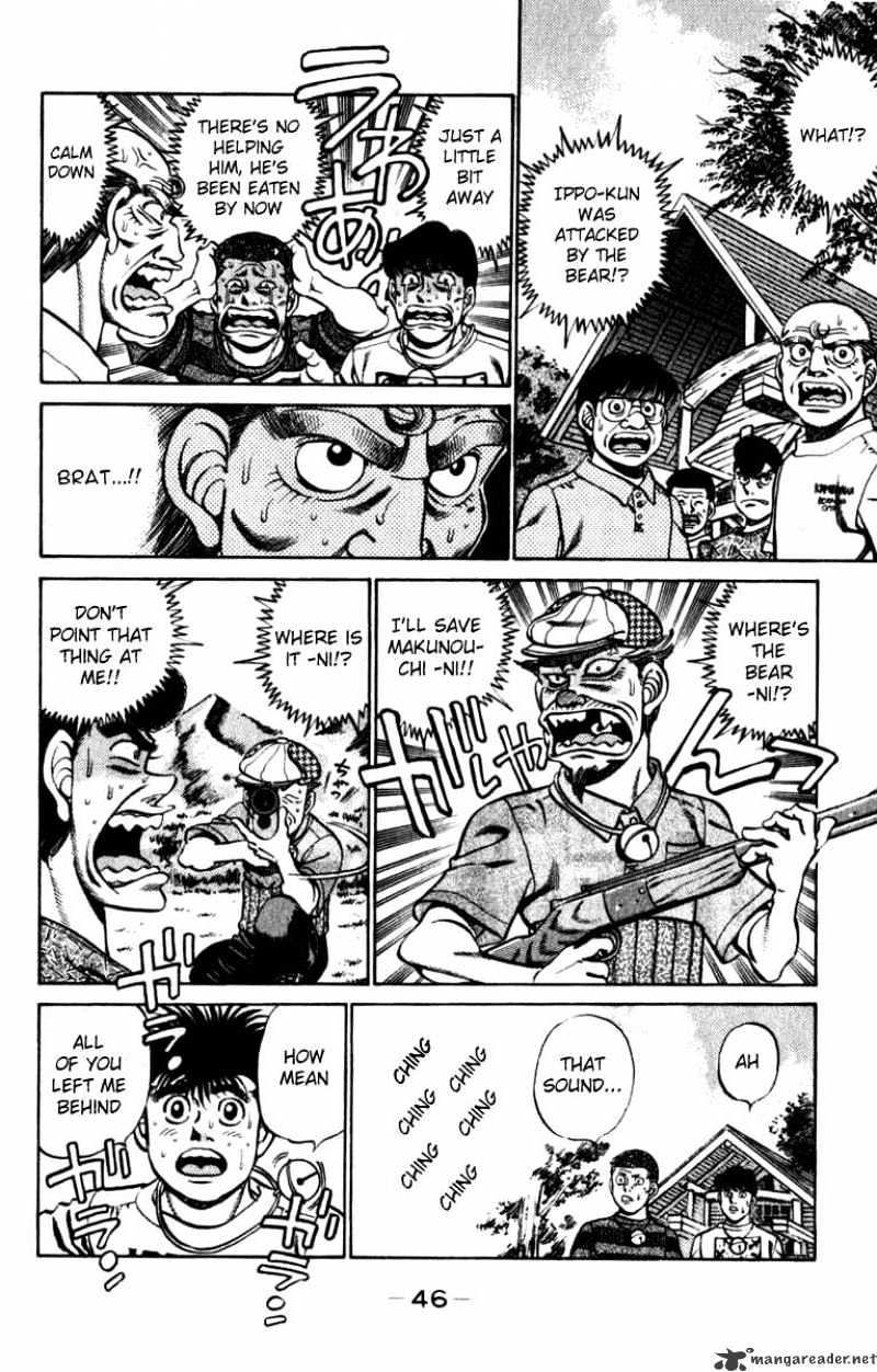 Hajime no Ippo: Fighting Spirit, Chapter 226 image 04